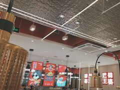 -巴蜀王婆大虾(南锣鼓巷店)