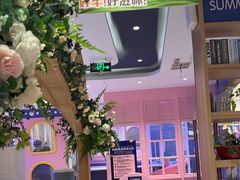 -夏日玛莉西餐厅(金茂览秀城店)