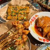 萍姐！！你是我的火锅之神[流泪]！！！