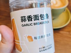 -乐班 Le'ban(凯德新地城店)