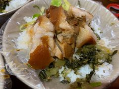 古法隆江猪脚饭-陆长玖古法猪脚饭(玄风桥店)
