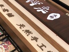 -禅泉冰粉(24城店)