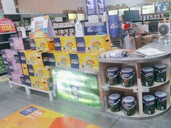 -百安居装修建材卖场(泰然店)