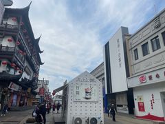 -陆稿荐观前街店