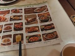 -绿茶餐厅(财富购物中心店)