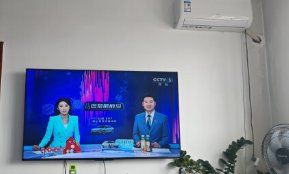 -苏宁易购(Suning Elec无锡五洲国际装饰城)