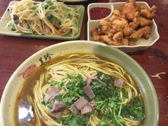 -美玲拉面(鞍山西道店)