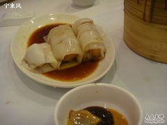 7-稻香(新港中心店)