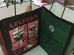 -LELECHA乐乐茶(上海五角场万达广场店)