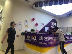 -瑞思少儿中心·少儿英语素养启蒙(回龙观校区)