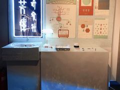-天津美术学院-校史馆