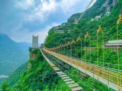 -九皇山景区