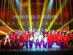 -关杰古筝艺术学校