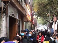 -杨永兴黄陂三鲜(雪松路店)