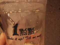 -1点点(环城北路店)