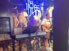 -悦界酒吧(后海店)