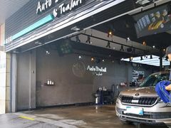 -脉冲品质汽美·贴膜(闵行店)