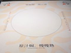 -黄记煌三汁焖锅(顺义华联店)