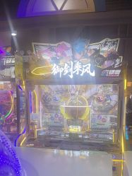 -卡通尼乐园(上海安亭店)