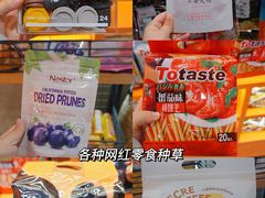 -苏宁易购(成都春熙路店)