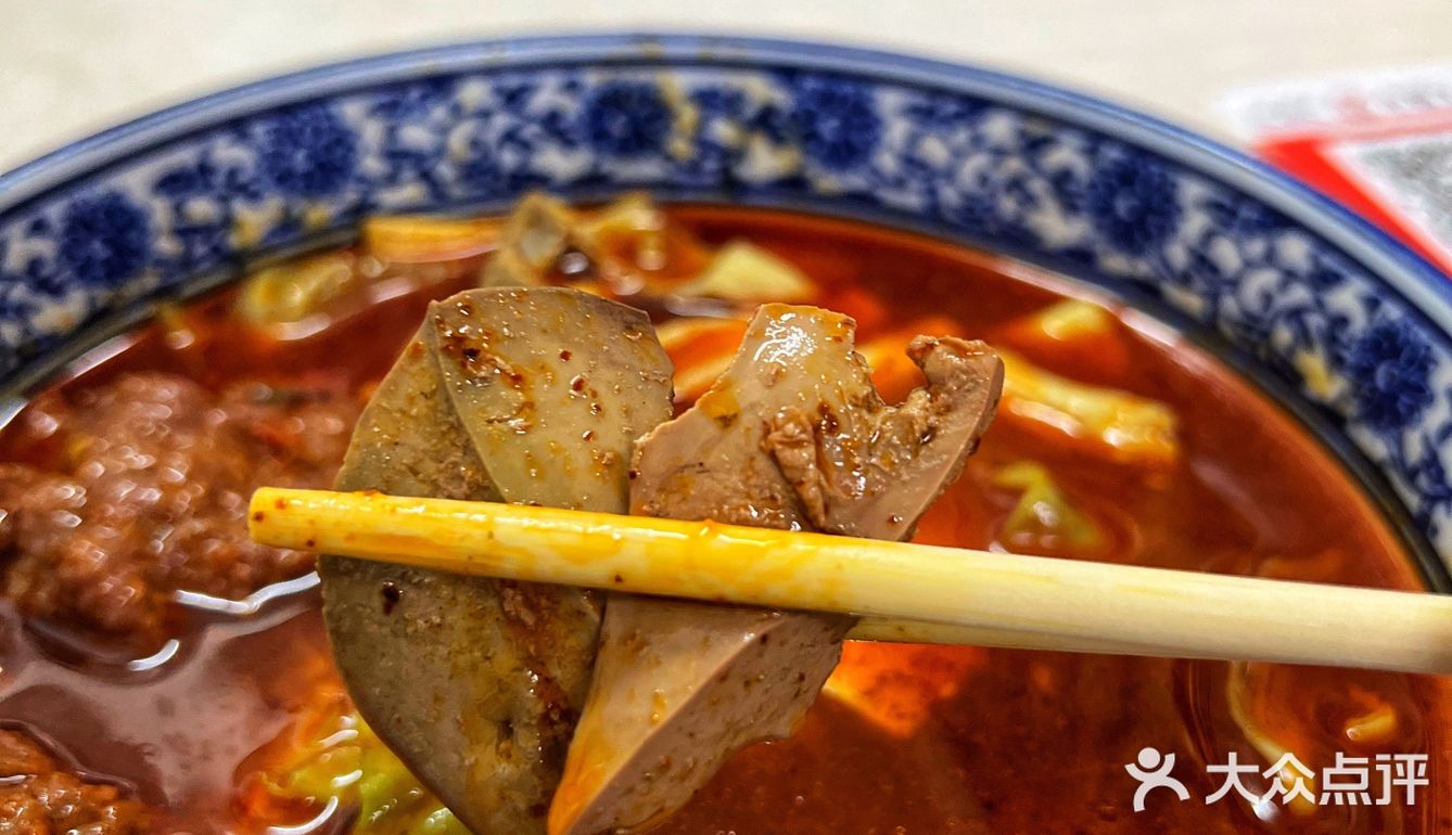 三茅宫这家老式麻辣烫隐藏菜单绝了‼️