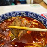 三茅宫这家老式麻辣烫隐藏菜单绝了‼️