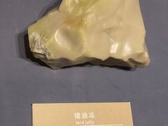 -青田石雕博物馆