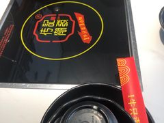 -潮发潮汕牛肉店(永庆坊店)