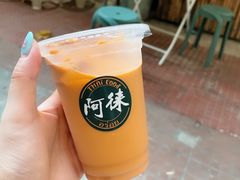 -阿徕孖·泰餐(大沙地店)