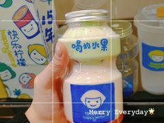 -快乐柠檬happylemon(日月光店)