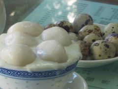 -阿三麻蓉汤圆(顺光大厦店)