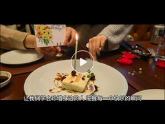 -Tivano意大利餐厅(成都居舍酒店)