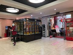 -食锦斋(塔头店)