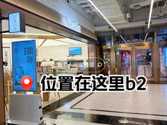 -上海世纪汇广场