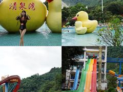 -清泉湾生态旅游度假区