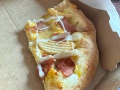 -达美乐比萨(双阳支路店)