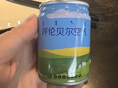 -很久以前羊肉串(朝阳路店)