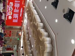 -金华安大酒楼·老牌潮菜·粤式茶点(东方国际店)