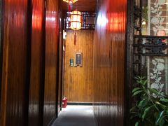 门面-双东酒店(东关街店)