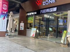-七浦路服装批发市场