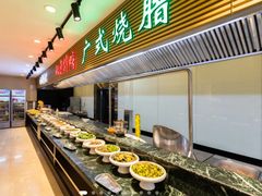 -碧中海汤泉汗蒸酒店