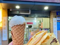 -成裕雪糕店(士多店)