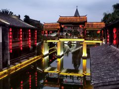 -台儿庄古城