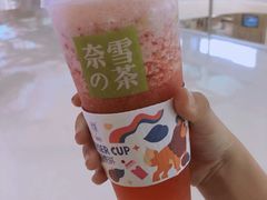 -奈雪的茶(大悦城店)