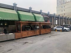 -3号仓库(幸福北路店)