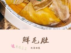 -坎爷秘制火锅(一格广场店)