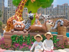 -福州罗源湾海洋世界旅游区