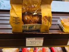 -红宝石·鲜奶小方·海派西点房(联洋店)