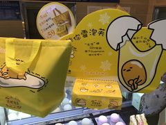 -西树泡芙(北京金源2店)