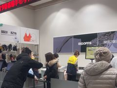 -BIGOFFS 超级折扣(仁恒伊势丹店)